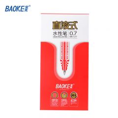 宝克 BK127  红色 速干直液式子弹头中性笔 0.7mm 出墨稳定不易漏墨 12支/盒