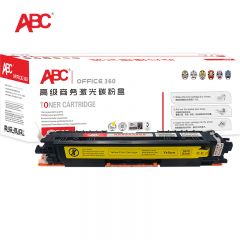 ABC 硒鼓 可加粉 带芯片黄色 CE312A 支
