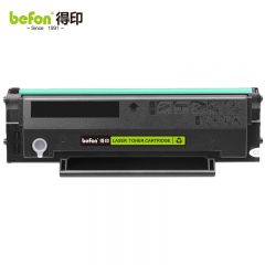 得印 PD-213硒鼓适用奔图m6202硒鼓p2206w p2206nw m6202w打印机墨盒 支