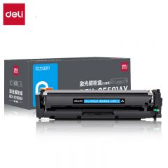 得力 硒鼓 D-CF501AX 大容量 带芯片 青色 支