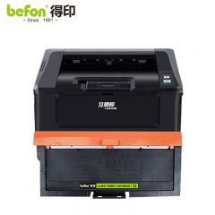 得印 TN328-M粉盒 适用立思辰 GA7029dn GA3032dn SP1800
