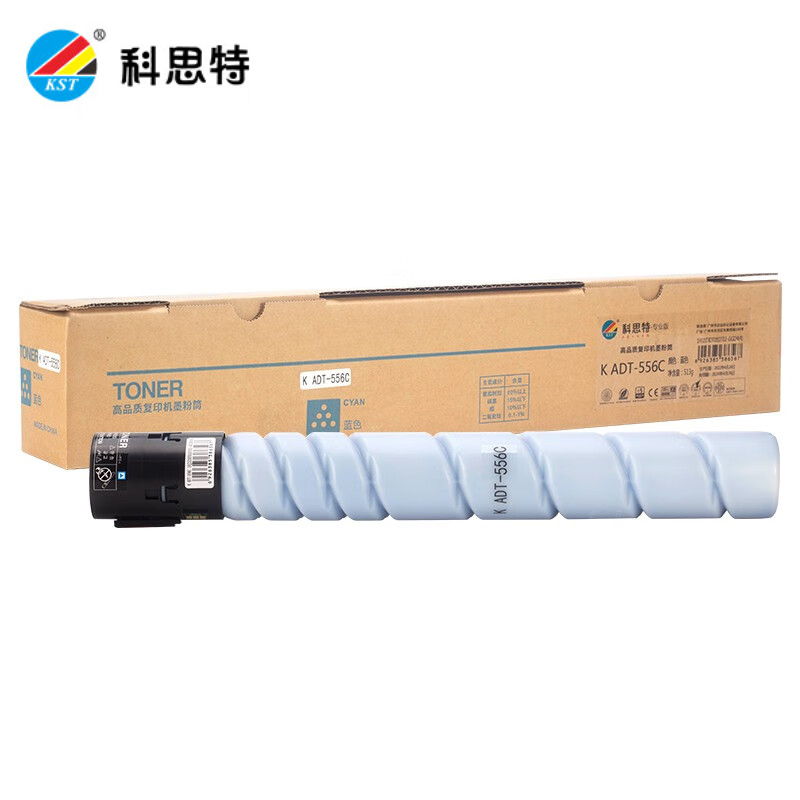 科思特 粉盒ADT-556蓝色 适用震旦ADC455/ADC555