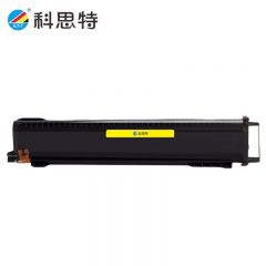 科思特 TK-00 黑色粉盒适用于立思辰 适用GA5500DN