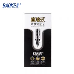 宝克 速干直液式子弹头中性笔 BK127黑色0.7mm 12支/盒