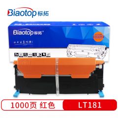 标拓  BT-LT181 M适用联想 CS1811打印机 硒鼓 支