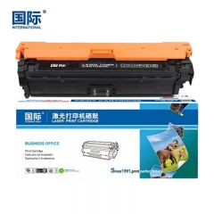 国际 硒鼓  CF360A黑色  高容量 支