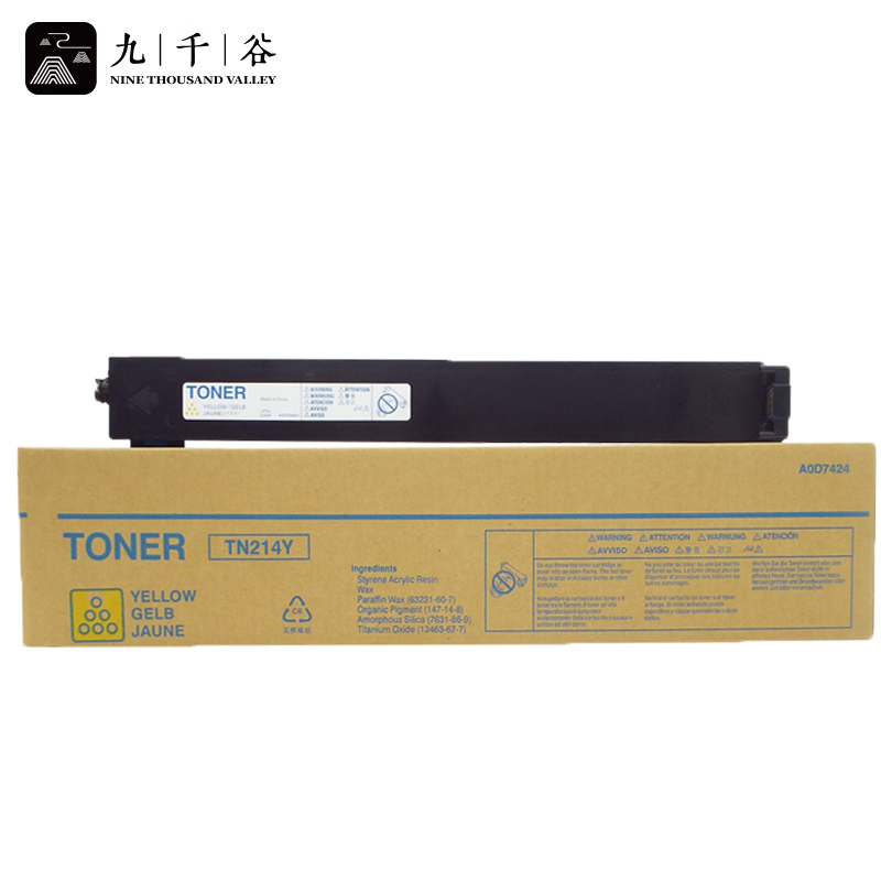 九千谷 粉盒TN214BK黑色 适用柯尼卡美能达C210/C200/C353/C7720/C7721
