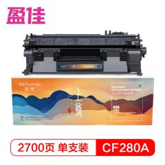 盈佳 上尊 CF280A黑鼓(带芯片)适用于惠普HP LaserJetPro 400等 MFP系列