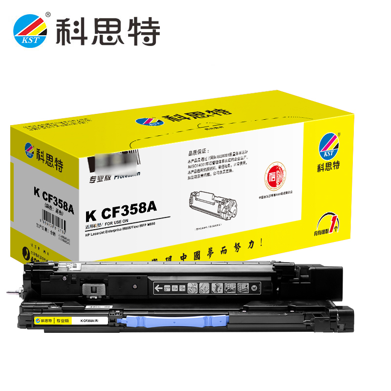 科思特 CF358A（黑） 鼓架  支