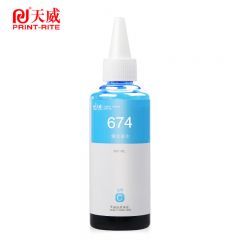 天威  墨水100ml 浅青色 T6745 瓶