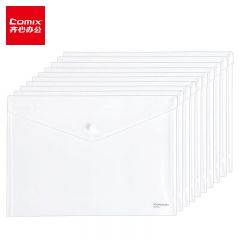 齐心A4透明按扣文件袋 10个/套 C310A