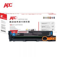 ABC 硒鼓 蓝色 CTL-2000 支