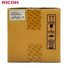 理光  套鼓单元 D2020127  适用于MP 2554/3054/3554 台
