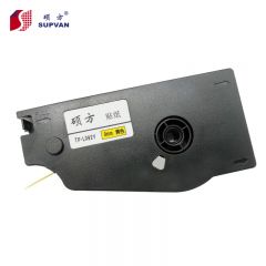 硕方 黄色不干胶贴纸/标签纸16米TP-L092Y9mm 适用于线号机TP70等/卷
