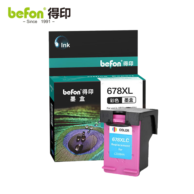 得印 678墨盒 彩色 惠普HP678墨盒 适用惠普HP Deskjet4518 3548  打印机