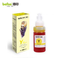 得印 T6724 T6744墨水 适用爱普生L310 L313 L351 L353 打印机  支