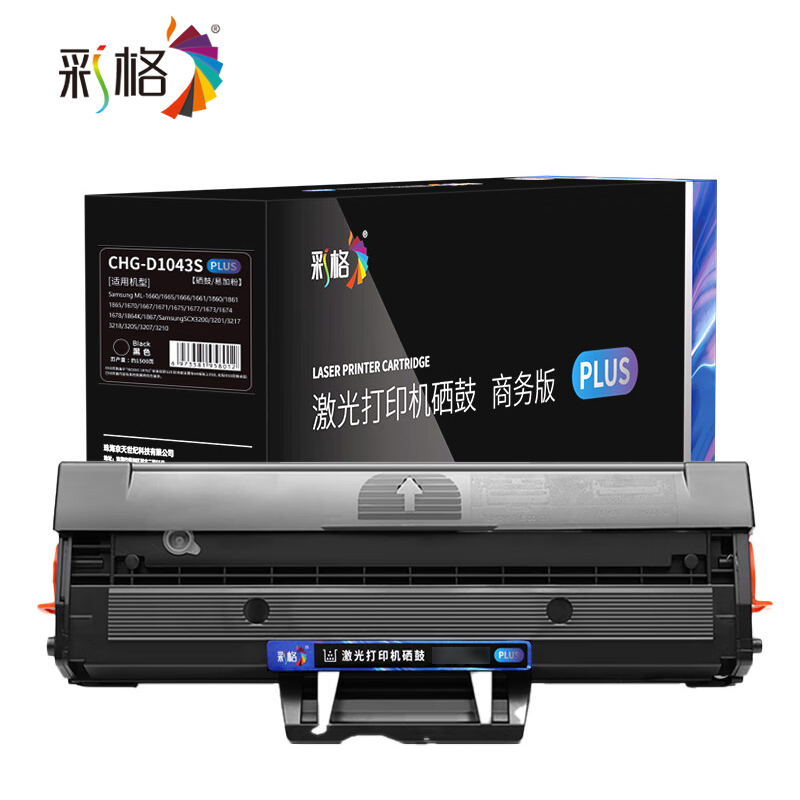 彩格  PLUS系列  一体鼓   D1043S BK 1.5K 支