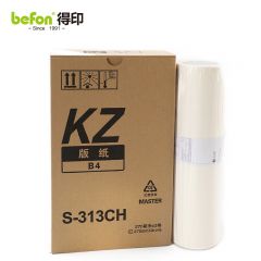 得印 版纸 KZ 35米*2卷/盒