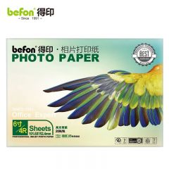 得印 4R/6寸 家庭打印相纸定制款 240克 RC防水速干 20张/盒