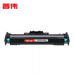 普伟 CF411AD-X青色硒鼓适用于惠普 M452nw、M452dn、M477fdw 支