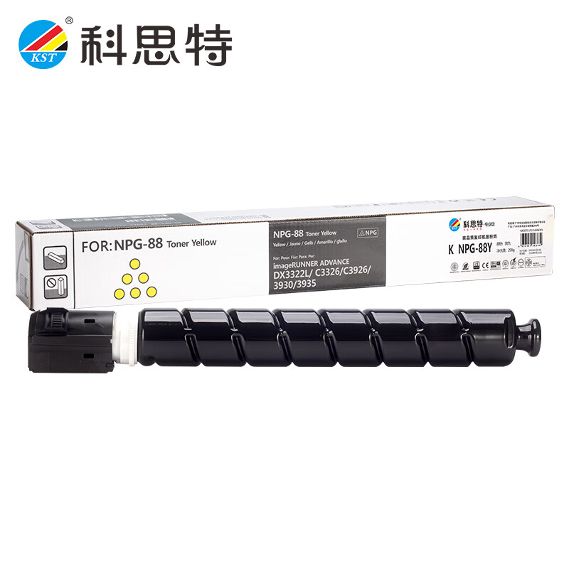 科思特 NPG-88Y墨粉筒黄色 适用 C3322/C3326/C3926/C3930/C3935