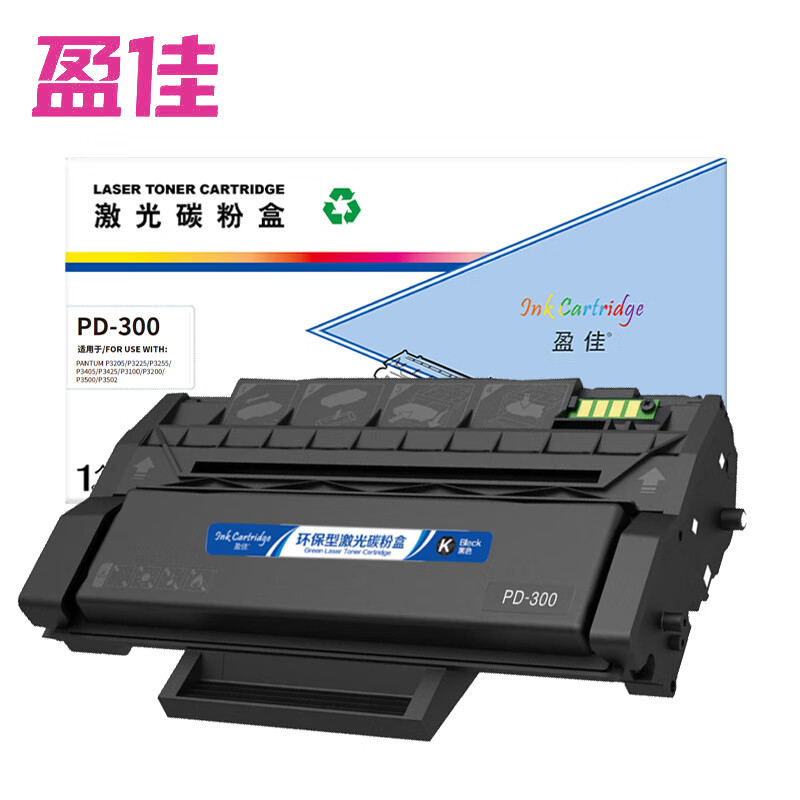 盈佳 硒鼓  PD-300  黑色  支