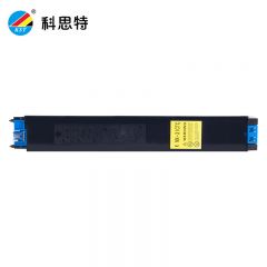 科思特  MX-31CT粉盒 适用夏普复印机MX-2600N 3100N 2601N等碳粉盒 支