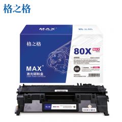 格之格 硒鼓 NT-PNH280XCMAX   盒