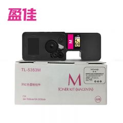 盈佳  粉盒 TL-5353M 红色  支