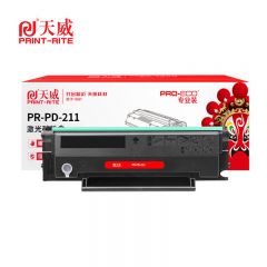 天威 PD-211 黑色 硒鼓适用奔图P2505打印机 3200页