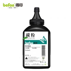 得印 388a /88a 碳粉3支装 /组