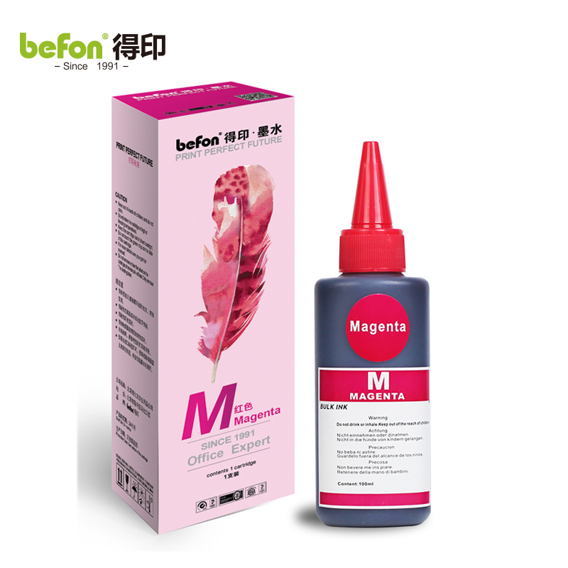 得印 通用墨水适用惠普佳能爱普生喷墨打印机墨水803墨盒墨水  红色墨水 支