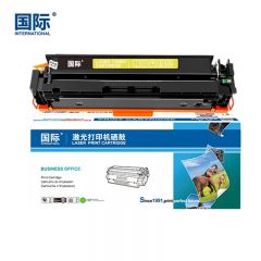 国际 硒鼓 带芯片 黄色 CF502AA 支