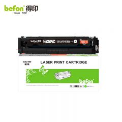 得印 W2110A/W2210A 适用惠普M283fdw硒鼓 hpM255dw/nw M282nw