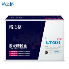 格之格  硒鼓 LT401S/ NT-CL401PLUS+ 个