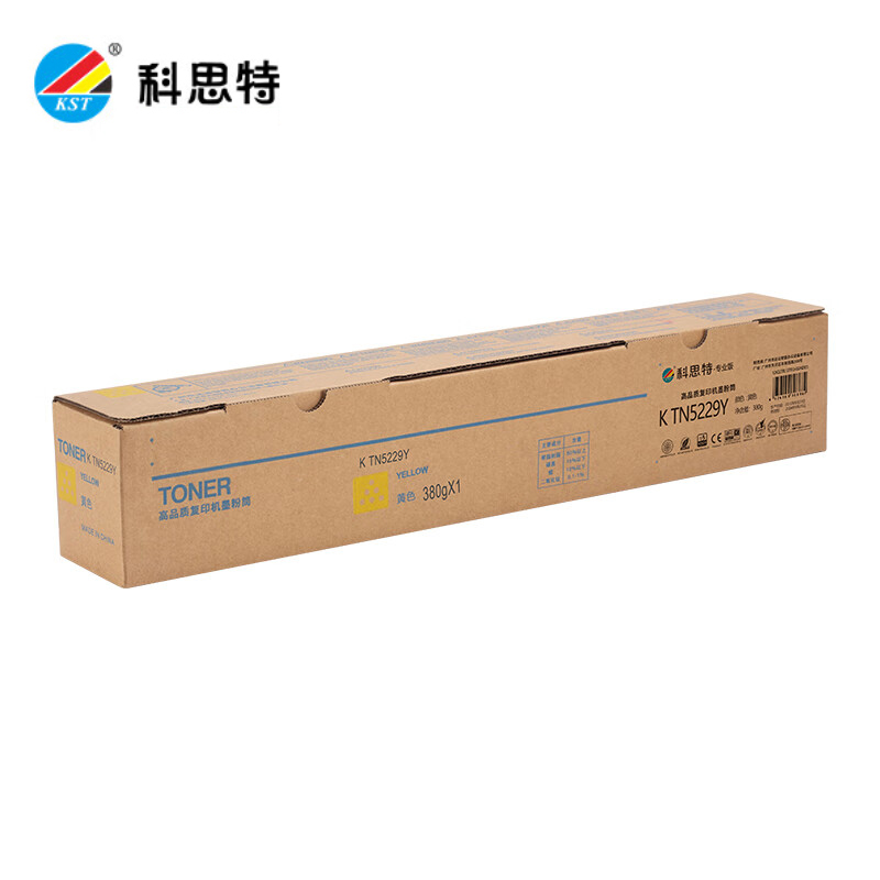 科思特 墨粉筒TN5229Y黄色 适用汉光 HGFC5229