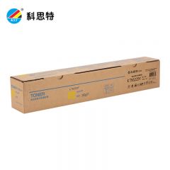 科思特 墨粉筒TN5229Y黄色 适用汉光 HGFC5229