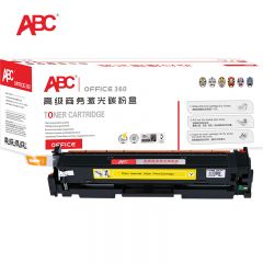 ABC 硒鼓 黄色 W2042A/416A含芯片/支