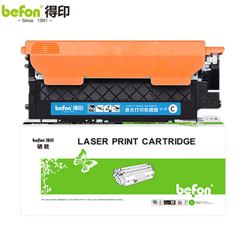 得印 适用联想cm7120w粉盒cs1831粉盒cm7110w硒鼓cs1821打印机墨盒  支