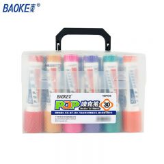 宝克 唛克笔 马克笔 12色 POP-30 盒