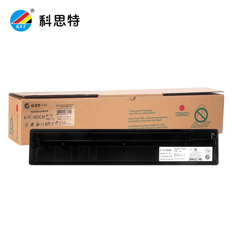 科思特 FC-505C 粉盒 红色大容量 适用东芝2000ac/2500acM 专业版