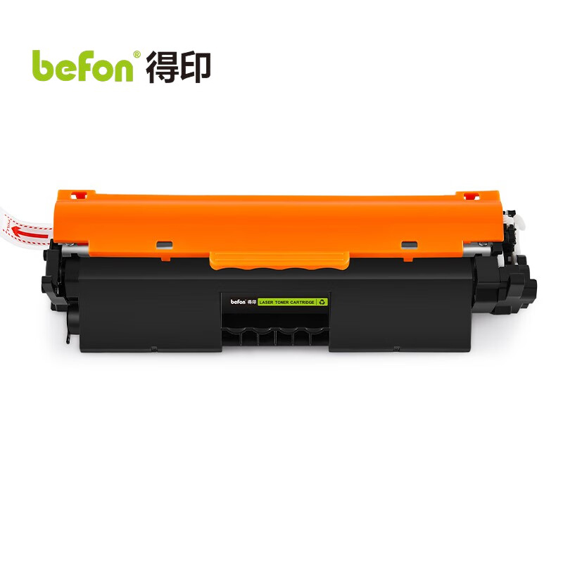 得印粉盒 CF218A 易加粉 (带芯片, 双支装) /组