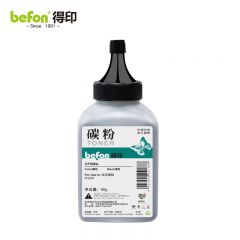 得印 碳粉 CF500A/202A 支