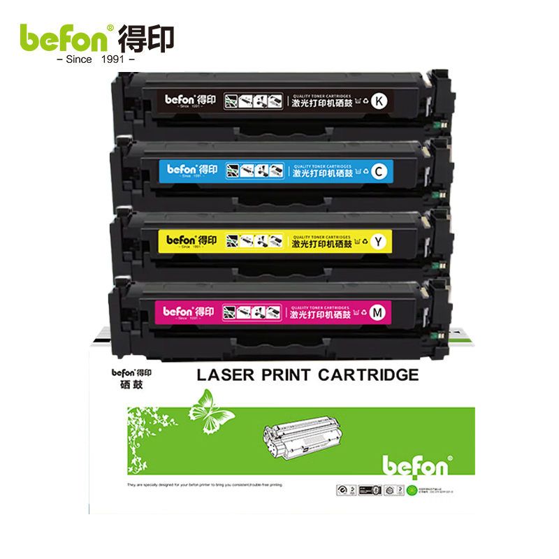 得印   CF410X/CF411X/CF412X/CF413X  硒鼓大容量 四色套装 /套
