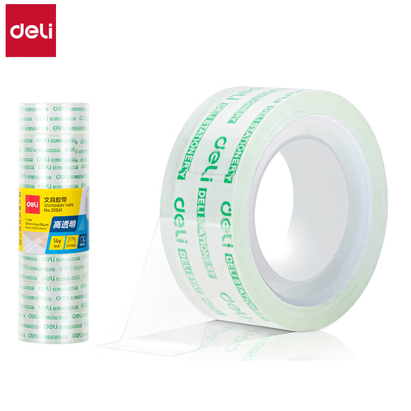 得力 30061 易撕高透明胶带 小卷胶条 小号胶布学生用宽胶纸【宽18mm*长12.8m】筒