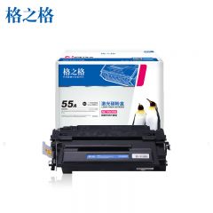 格之格（G&G）NT-CN0255C网络专供升级版 6000页标准容量 带芯片硒鼓 盒适用机型HP P3011 P3015D P3015DN P3015X P3016