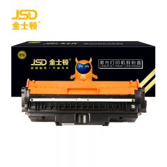金士顿 硒鼓 黑色 CE314A 支