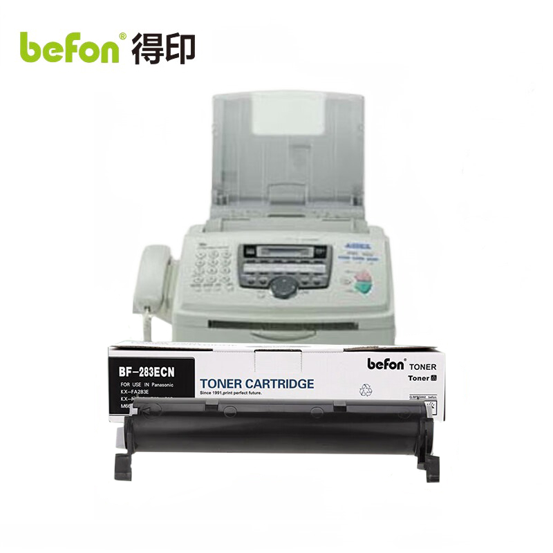 得印 粉盒BF-283E CN /支