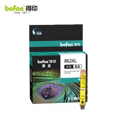 得印  862墨盒CB320ZZ黄色适用惠普5510墨盒6510/7510/B110A 支