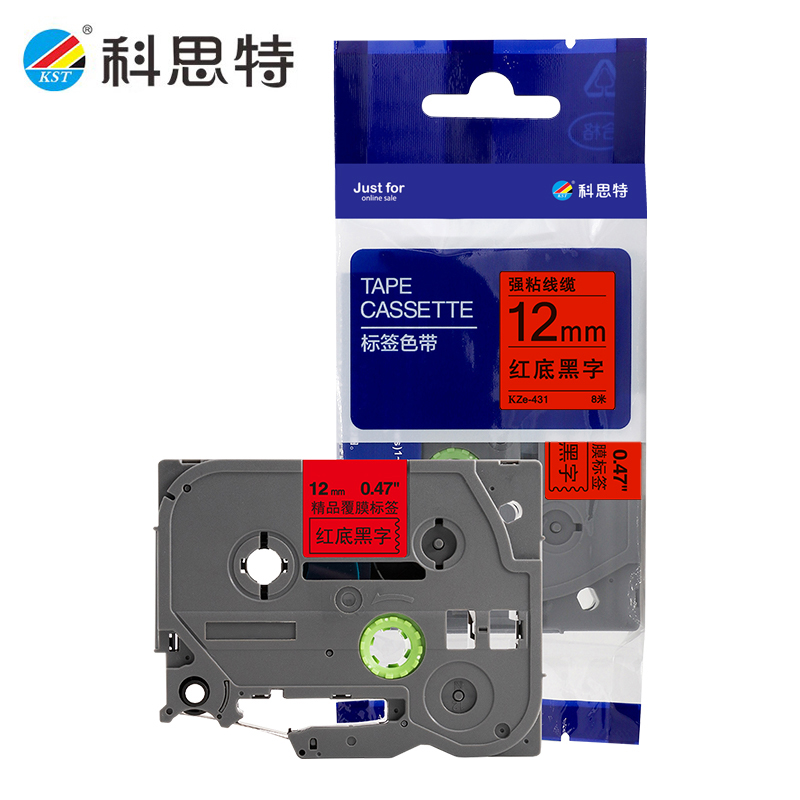 科思特 KZe-431 标签色带 适用兄弟标签机色带 12mm TZe-431 红底黑字